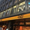 Serafina NEW YORK 赤坂店