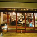 マル志 - 