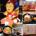 マルハのカルビ丼 北18条本店 - ジンギスカン丼
                                