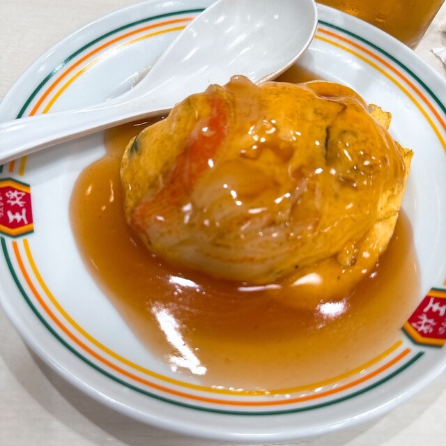 Gyoza no Osho Kitamiekimaeten