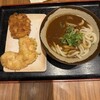 本場さぬきうどん 親父の製麺所 上野店