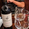 スペインバル blau grana - 