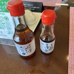 日清都カントリークラブ - 