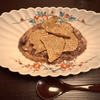 京都 三条 やま平 - 