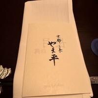 京都 三条 やま平 - 