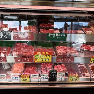 ひらい精肉店_1
