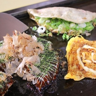 大満足 お好み焼き 焼きそば食べ放題飲み放題 90分 2 980円 荻窪 匠 おぎくぼ たくみ 荻窪 お好み焼き 食べログ 大満足 お好み焼き 焼きそば食べ放題飲み放題 90分 2 980円 荻窪 匠 おぎくぼ たくみ 荻窪 お好み焼き 食べログ
