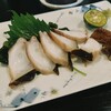 ぽけっとはうす - 