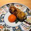 炭火串焼 鶏魚 田町店