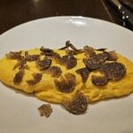 ジェニスガストロ - 