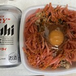 吉野家 - 料理写真: