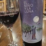 ジェニスガストロ - 