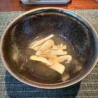 蒼 - 
