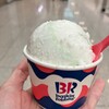 Baskin-Robbins