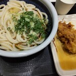 丸亀製麺 オリナスモール店 - 
