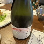 るるぶキッチン - 