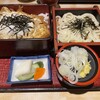 手打うどん リッチ