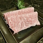 特選焼肉 金牛宮 - 