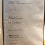 神泉 遠藤利三郎商店 - 