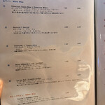 神泉 遠藤利三郎商店 - 