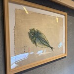 おさかな食堂 まーちゃん - 