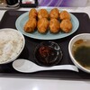 ホワイト餃子 湘南藤沢店