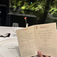 ボーセジュール - 