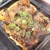炭火焼肉 敏 猿猴橋店