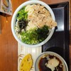丸亀製麺 新越谷VARIE店