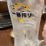 お好み焼本舗 - 