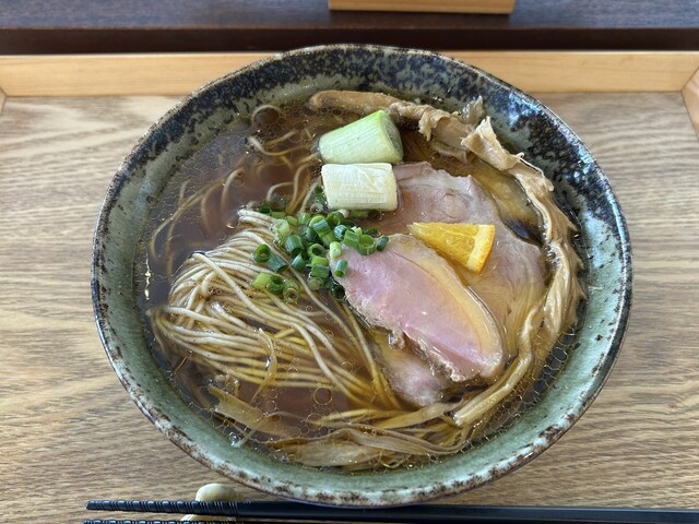 Raa Men Kamono Hairo photo 2