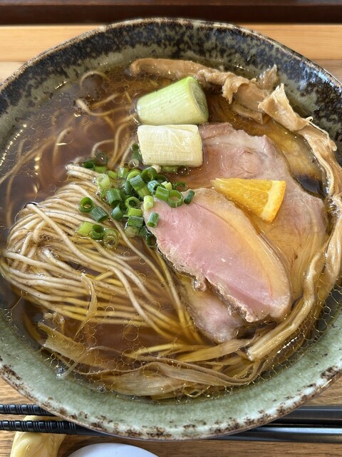 Raa Men Kamono Hairo photo 3