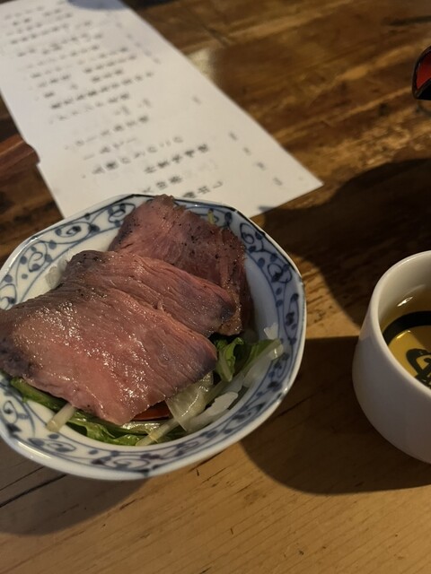 Misogura Tamayura photo 2