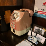 六曜館珈琲店 - 