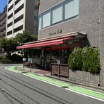 フランス菓子16区 - 