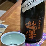 信州銘醸株式会社 - 