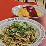 名駅飯店 - 