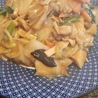 蘭苑 - 