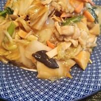 蘭苑 - 