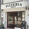 ピッツェリア・マリータ