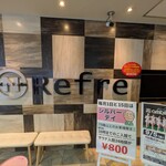 ニコーリフレ - 