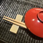 橦木町 しみず - 