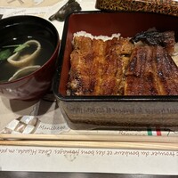 久田 - 