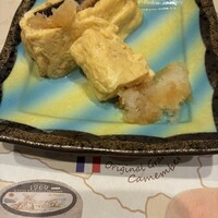 久田 - 