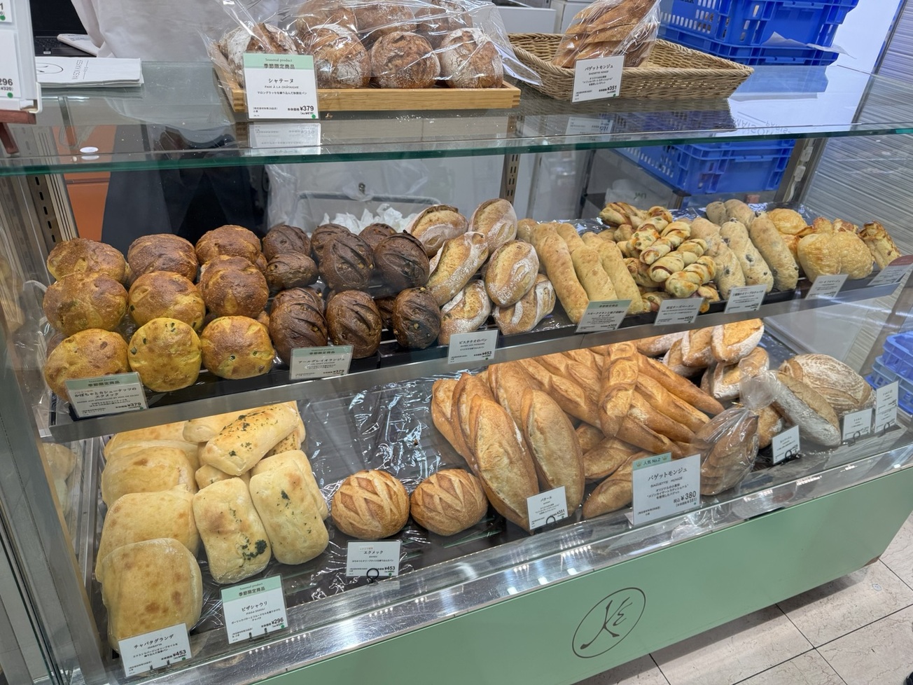 kiyserページです。 メゾンカイザー グランツリー武蔵小杉店 （MAISON KAYSER