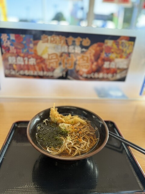 安積パーキングエリア下り線 - 郡山市その他（その他）の写真