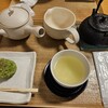 しずチカ茶店 一茶