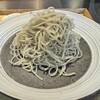 手打ち蕎麦 蕎麦屋すみ蔵
