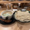 麺匠たか松 京都駅ビル拉麺小路店