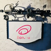 ボニュ - 